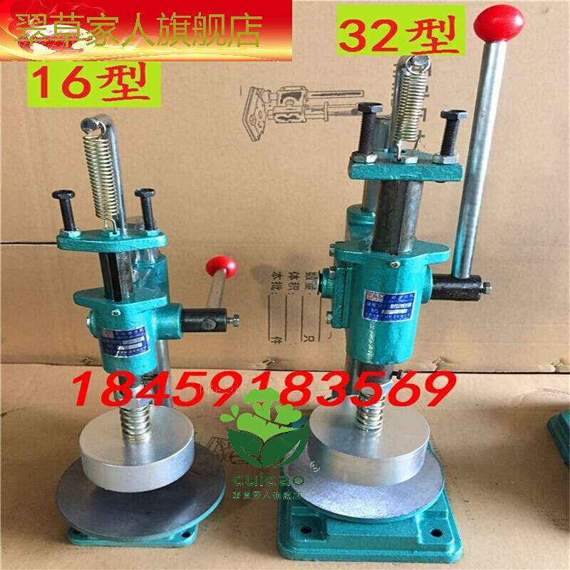 3、國產(chǎn)膏藥機的主要分布在哪里？