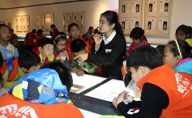 廈門景區(qū) 探索研學(xué)旅行新模式，開啟自然與人文融合之旅